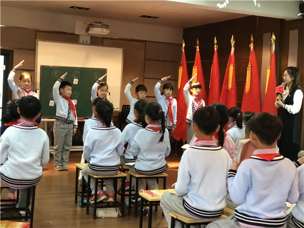 澳门六合彩内幕资料
党总支赴大关小学签署支部共建协议IMG_1067.jpg