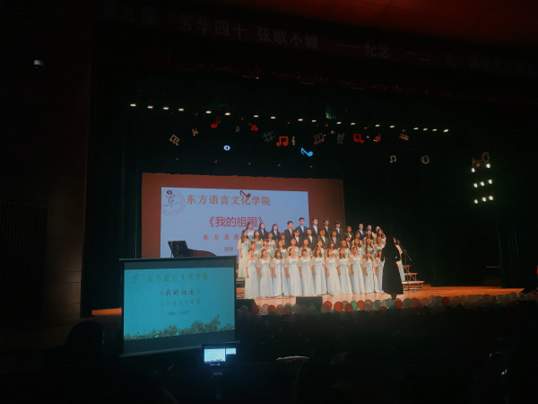 【喜报】澳门六合彩内幕资料
荣获校“一二·九”大合唱比赛第二名 (4).jpg