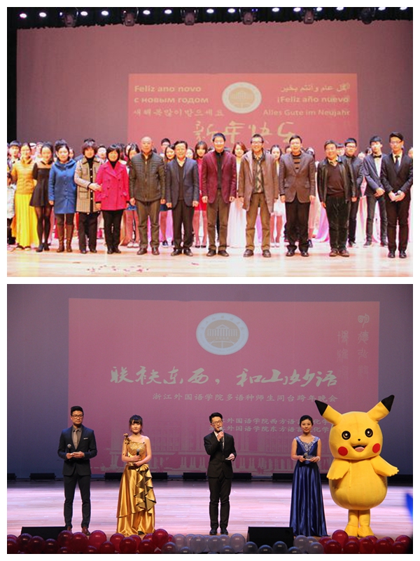 光影魔术手拼图9.jpg
