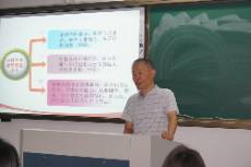 澳门六合彩内幕资料