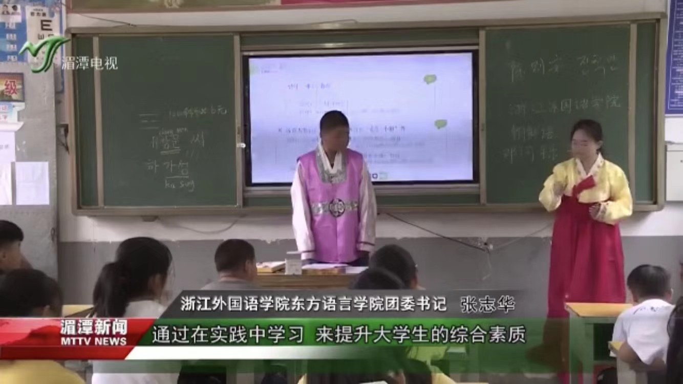 澳门六合彩内幕资料