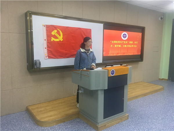 姜颖.jpg