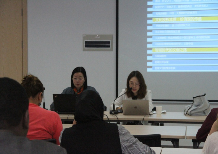 【阿语动态】澳门六合彩内幕资料
阿拉伯语系师生助力第四期阿拉伯文博专家研修班12.png