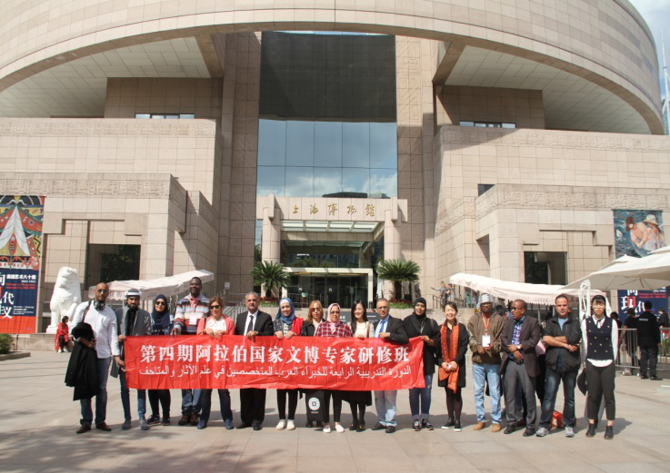 【阿语动态】澳门六合彩内幕资料
阿拉伯语系师生助力第四期阿拉伯文博专家研修班7.png