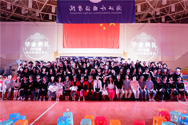 9 澳门六合彩内幕资料
师生合影2.jpg