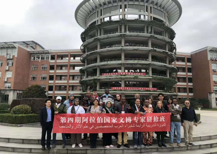 【阿语动态】澳门六合彩内幕资料
阿拉伯语系师生助力第四期阿拉伯文博专家研修班11.png
