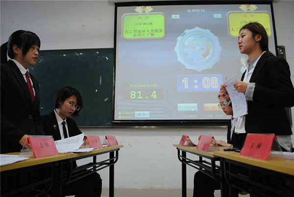 DSC_1010_看图王.jpg