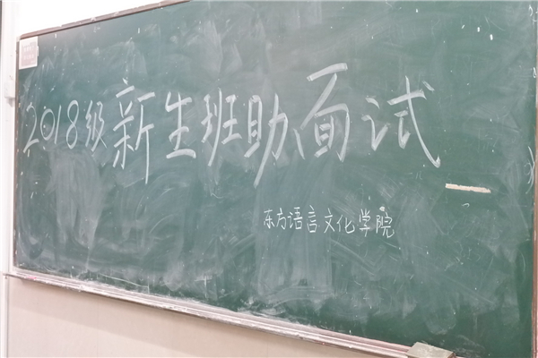 本次活动_副本.jpg