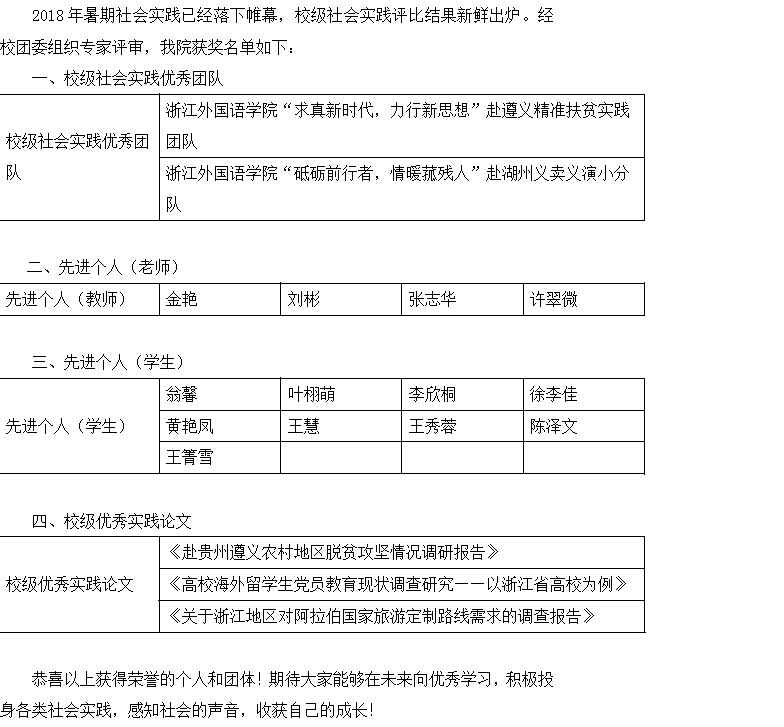 pp.png