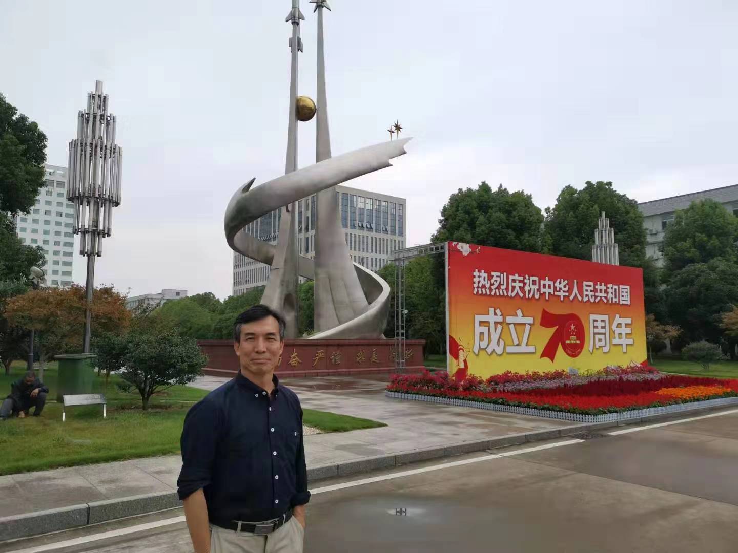澳门六合彩内幕资料