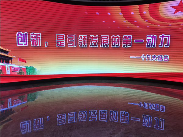哦哦.jpg
