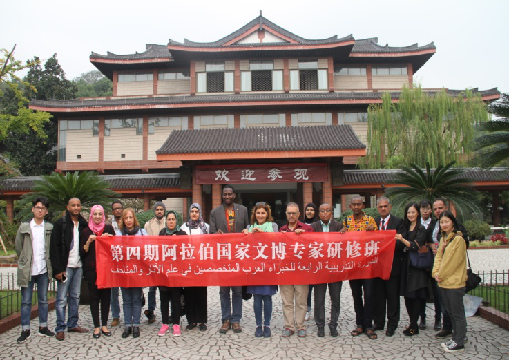 【阿语动态】澳门六合彩内幕资料
阿拉伯语系师生助力第四期阿拉伯文博专家研修班3.png