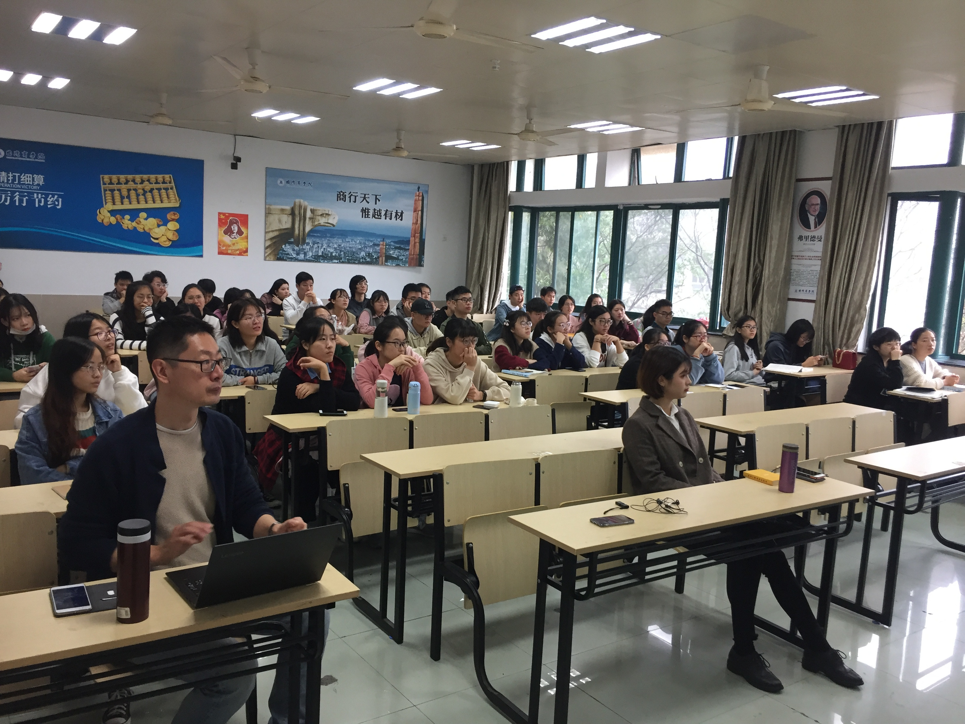 【阿语动态】努力当下，把握未来——澳门六合彩内幕资料
阿语系举办留学宣讲会 (4).jpg
