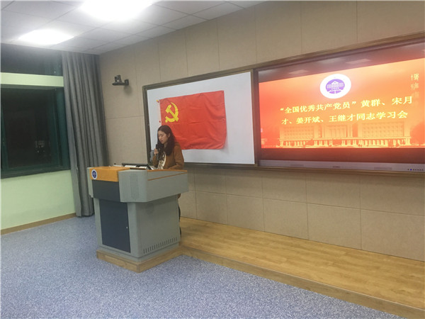 陈玉婷.jpg