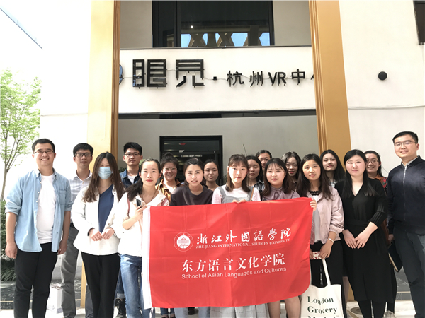 微信图片_20180410190521.jpg