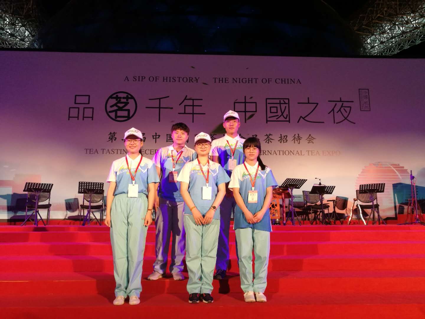 微信图片_20180520183954.jpg