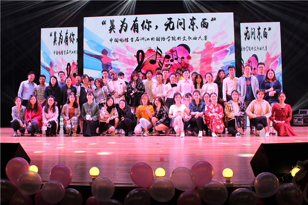 10 合照.jpg