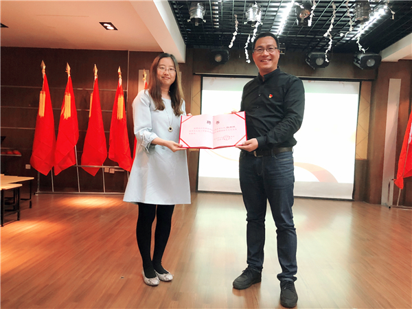 澳门六合彩内幕资料
党总支赴大关小学签署支部共建协议IMG_1076.jpg