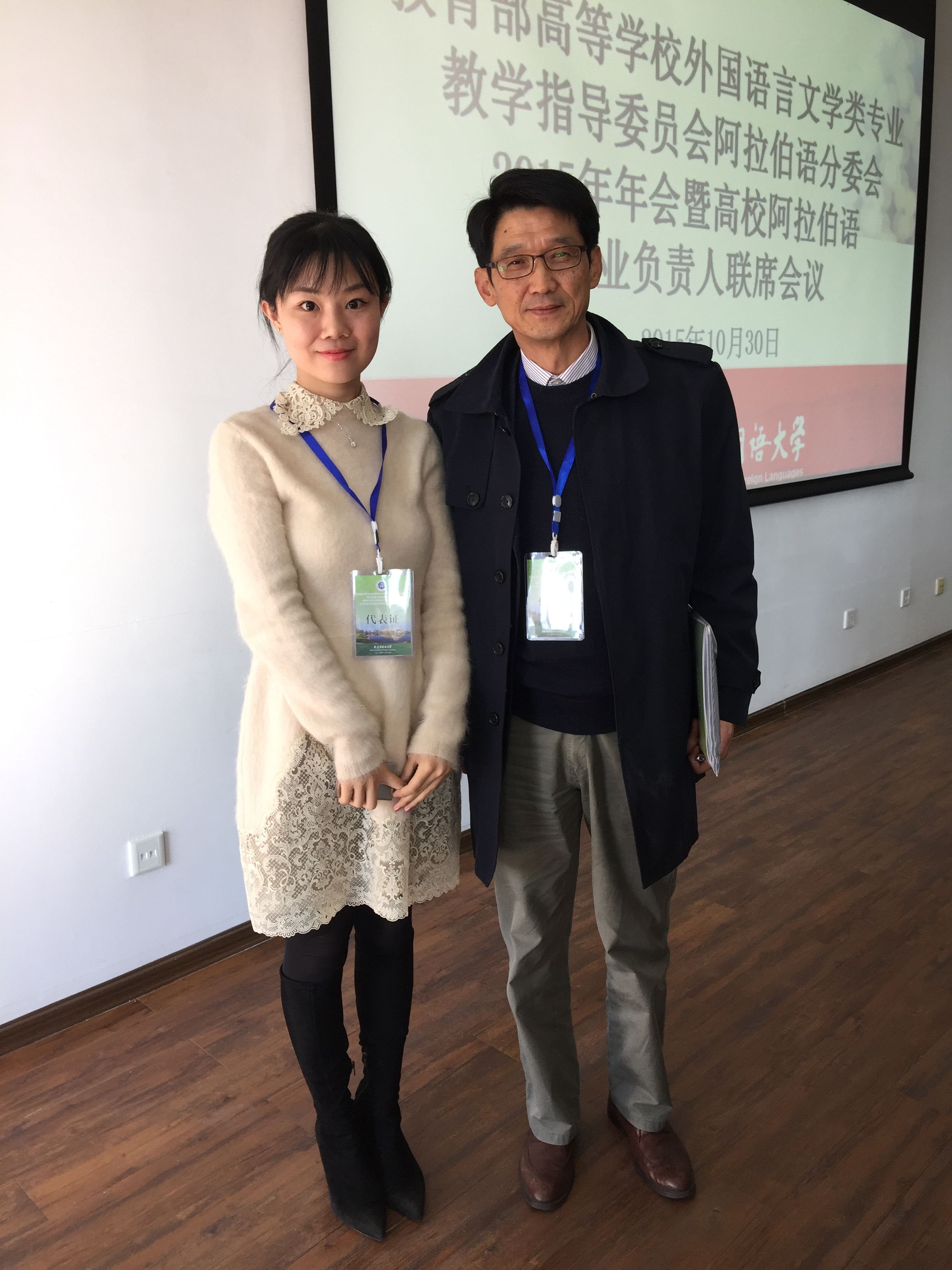 澳门六合彩内幕资料
教师与蔡伟良教授合影