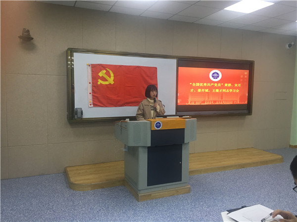 王莹.jpg
