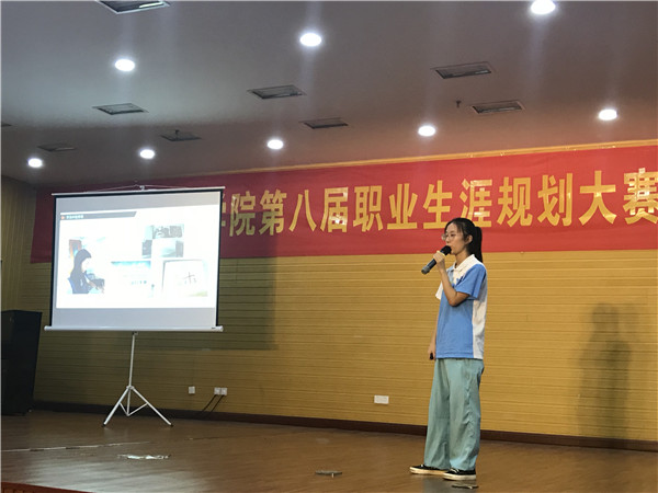 王秀蓉_副本.jpg