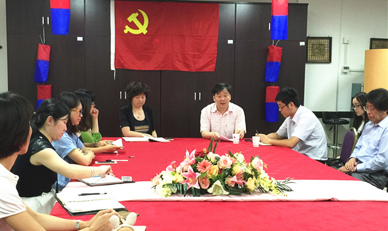2015.5.21党员大会_副本.jpg