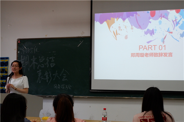 DSCF2529_副本.jpg