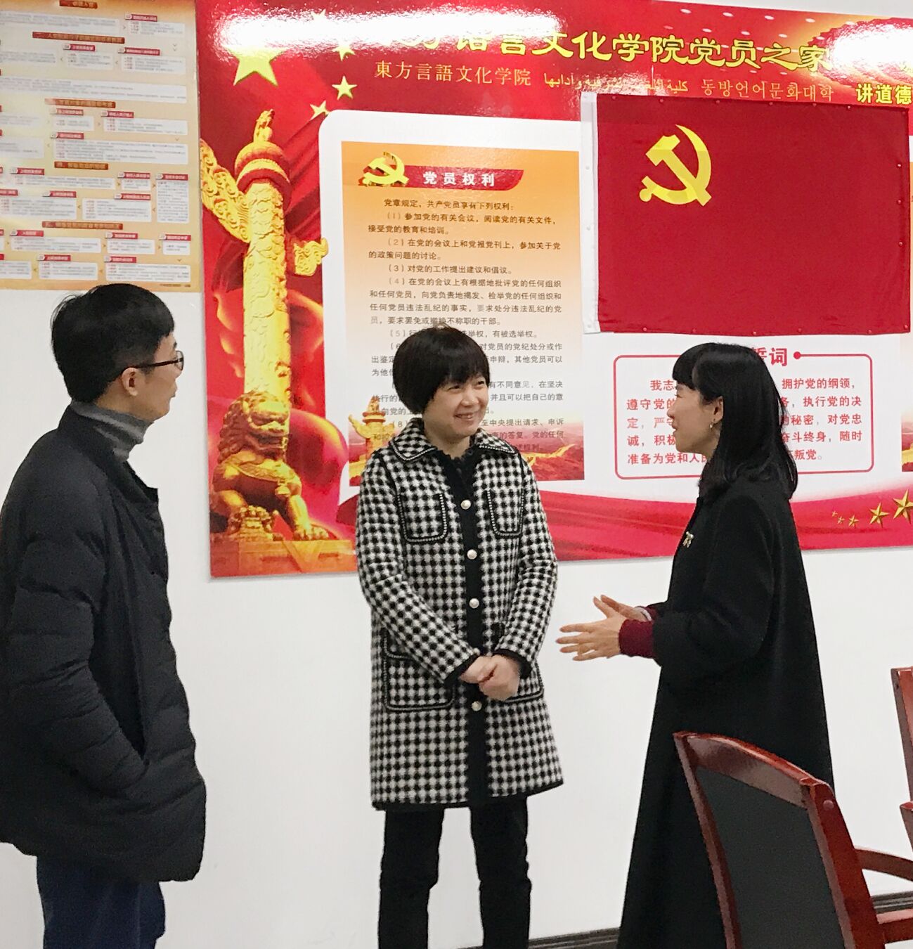 QQ图片20180104151116.jpg
