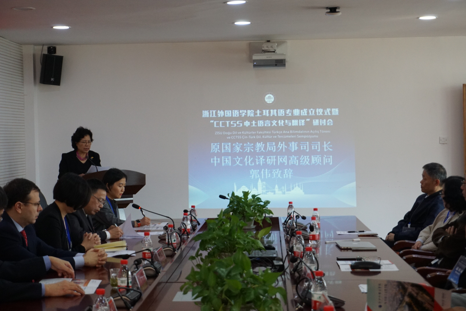 中国文化译研网高级顾问郭伟.jpg